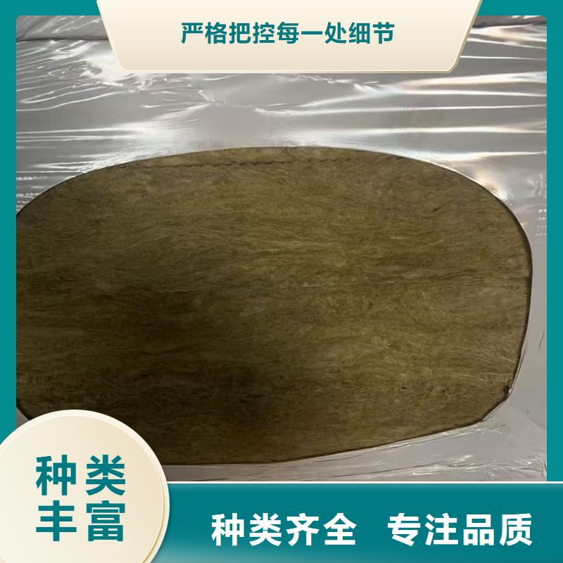 岩棉复合板岩棉复合板一站式供应