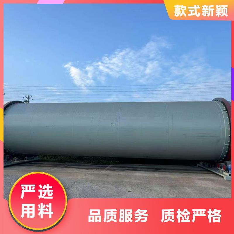 筒烘干机310S不锈钢煅烧窑来图来样定制