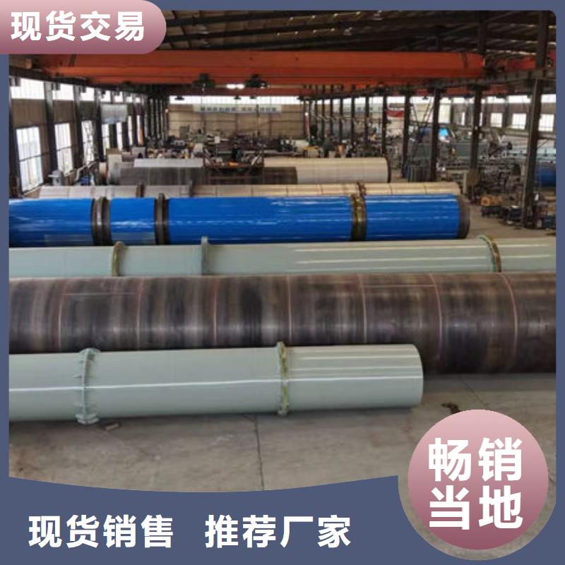 筒烘干机-云帆重工集团有限公司联系方式优选货源