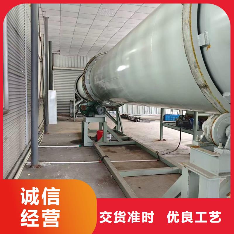 筒烘干机-云帆重工集团有限公司联系方式优选货源