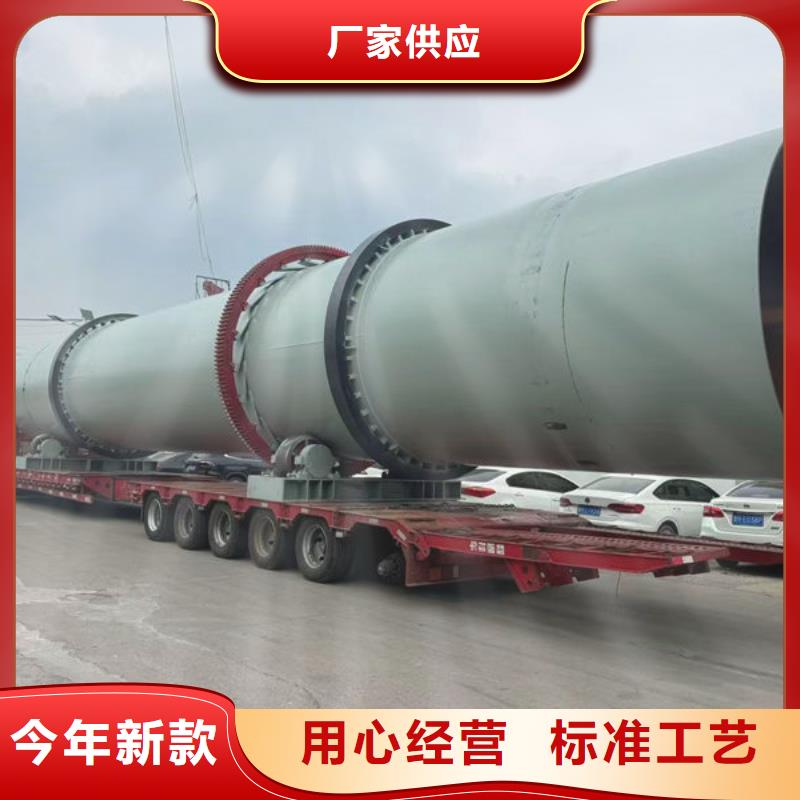 筒烘干机,二手滚筒烘干机市场源头工厂量大优惠