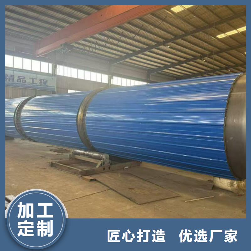 筒烘干机310S不锈钢煅烧窑来图来样定制