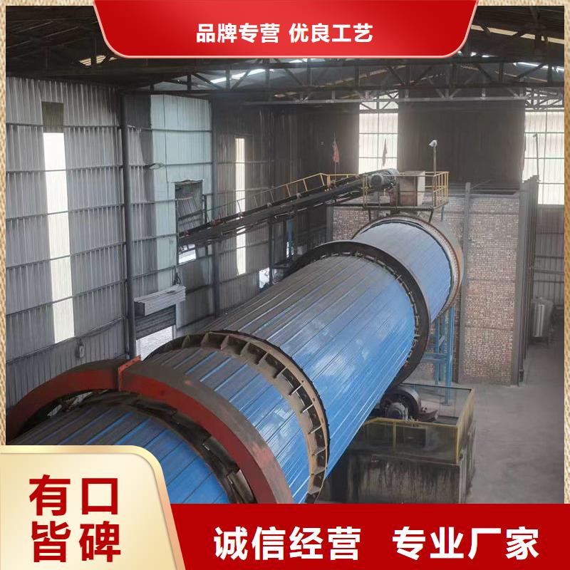 筒烘干机-云帆重工集团有限公司联系方式优选货源