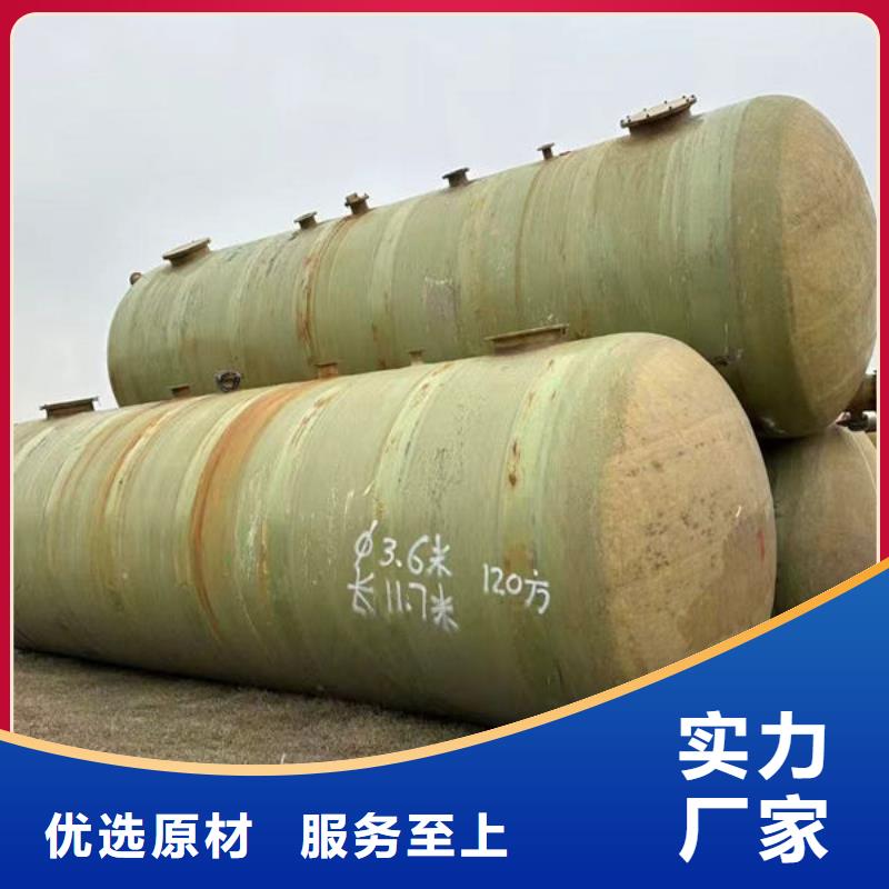 回收二手玻璃钢罐回收玻璃钢储存罐好品质售后无忧