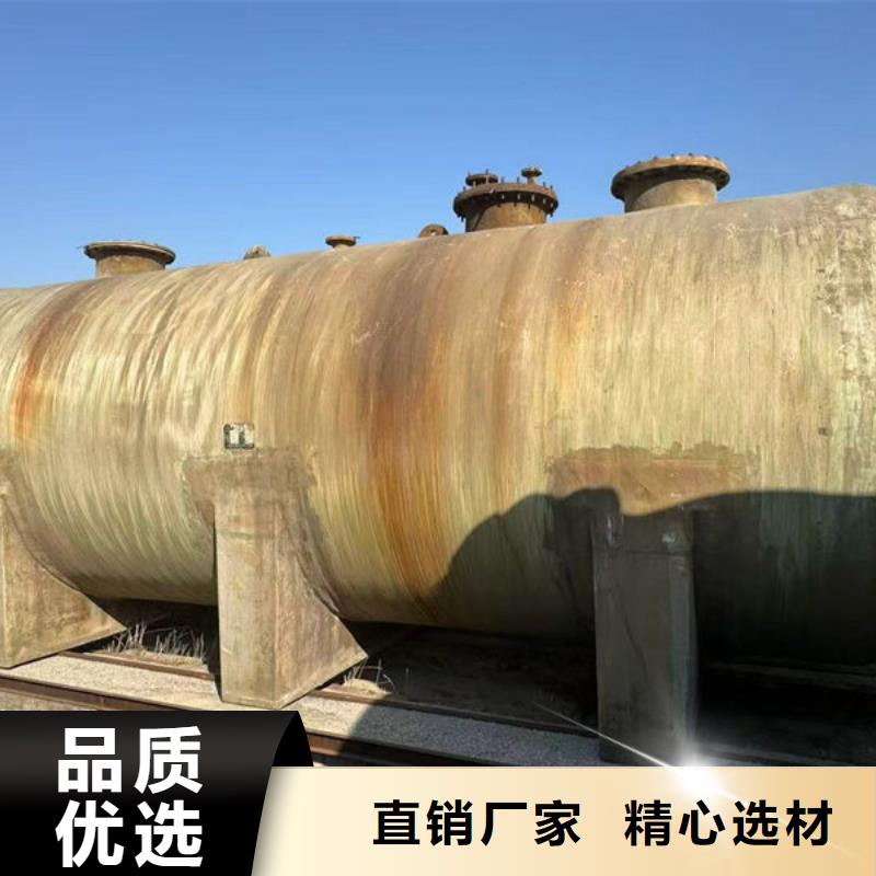 回收二手玻璃钢罐回收玻璃钢储存罐好品质售后无忧