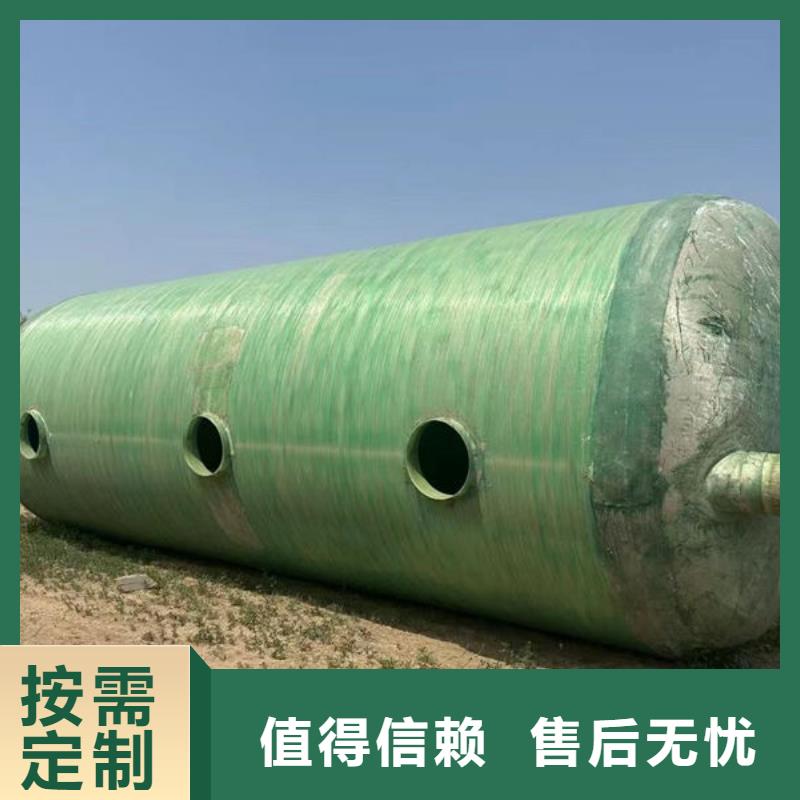 回收二手玻璃钢罐回收玻璃钢储存罐好品质售后无忧