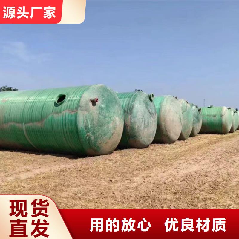 回收二手玻璃钢罐回收玻璃钢设备厂家公司实力雄厚品质保障