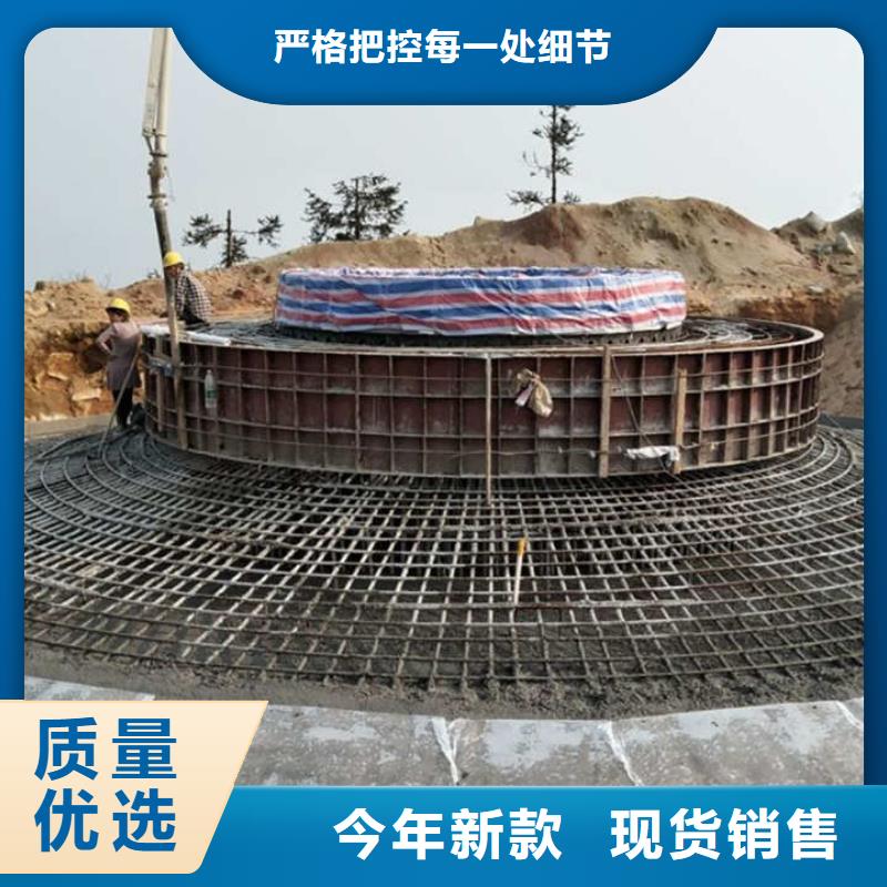 风电基础模具_风力发电基础模板诚信经营现货现发