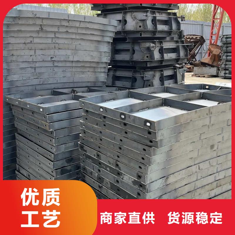 风电基础模具-风电基础定型模板工厂自营