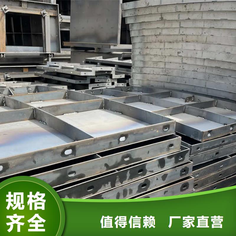 风电基础模具_风电基础箱式模具源头厂家供应