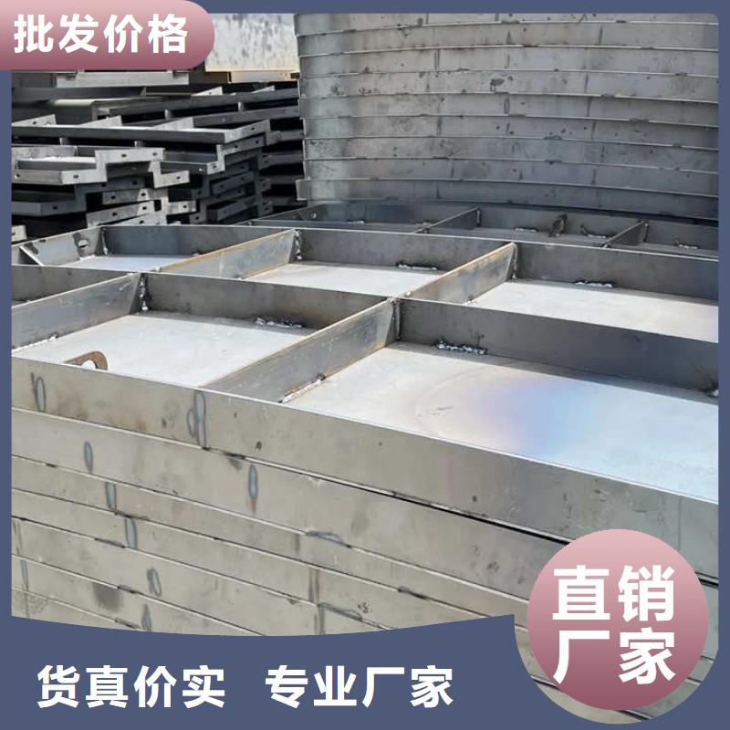 风电基础模具,大型风电基础模板品质保障价格合理