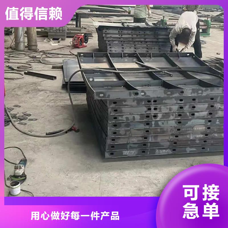 风电基础模具风电基础定型模板品质优选