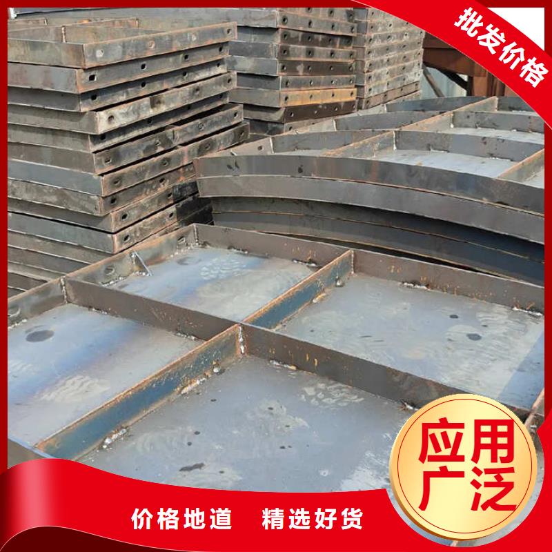 风电基础模具风机基础底座模板品质保障价格合理