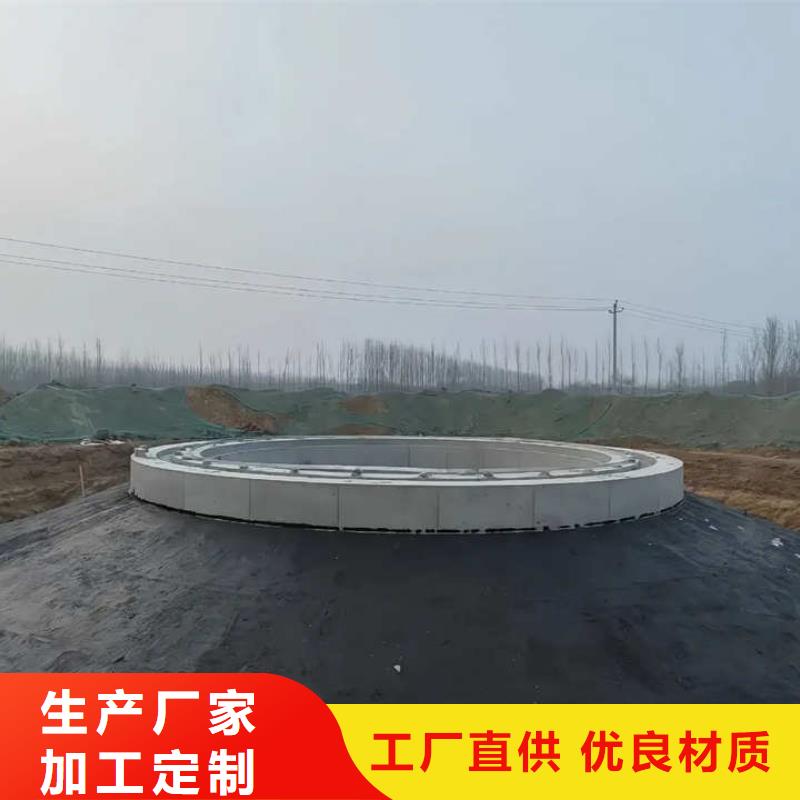 风电基础模具风电基础定型模板品质优选