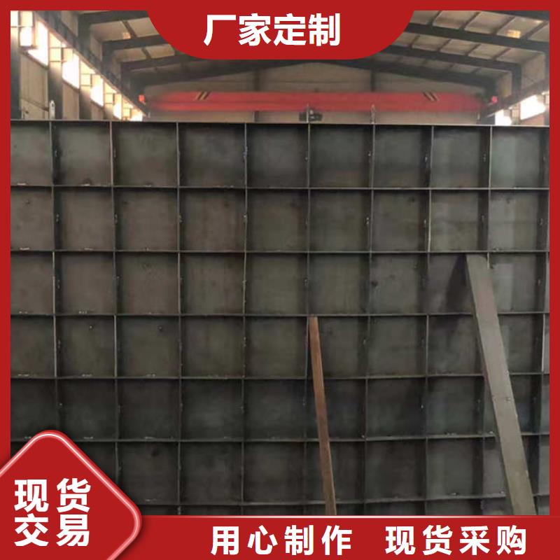 风电基础模具风电基础定型模板品质优选