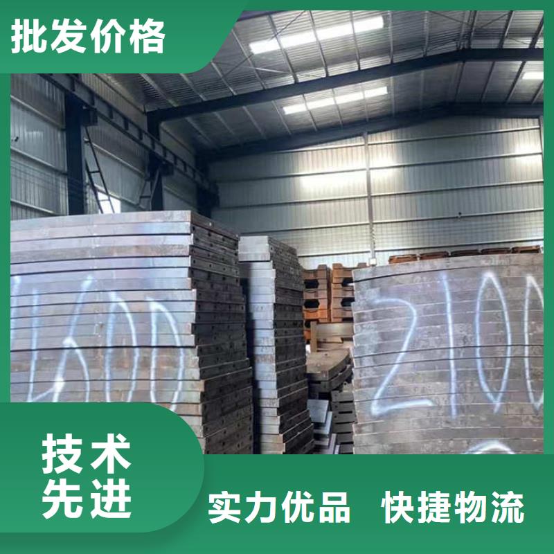 风电基础模具风电基础定型模板品质优选