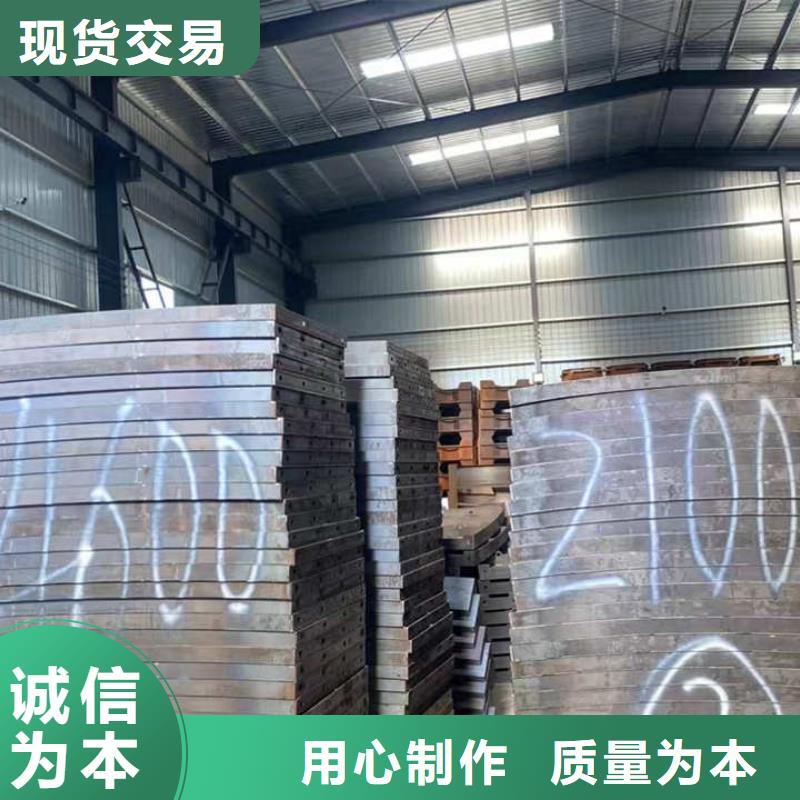 风电基础模具风电地基模板标准工艺