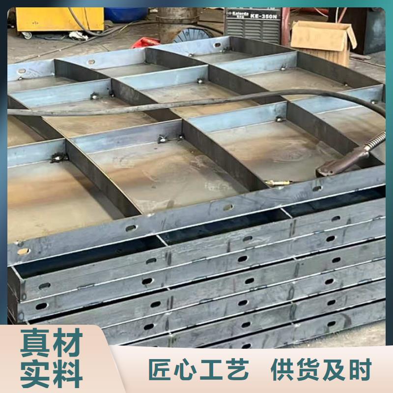 风电基础模具,大型风电基础模板品质保障价格合理