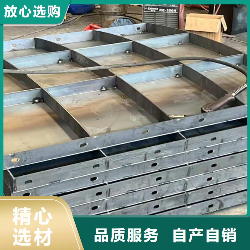 风电基础模具风电基础定型模板品质优选