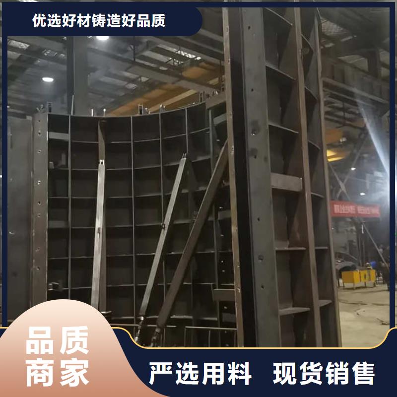 风电基础模具风电基础定型模板品质优选