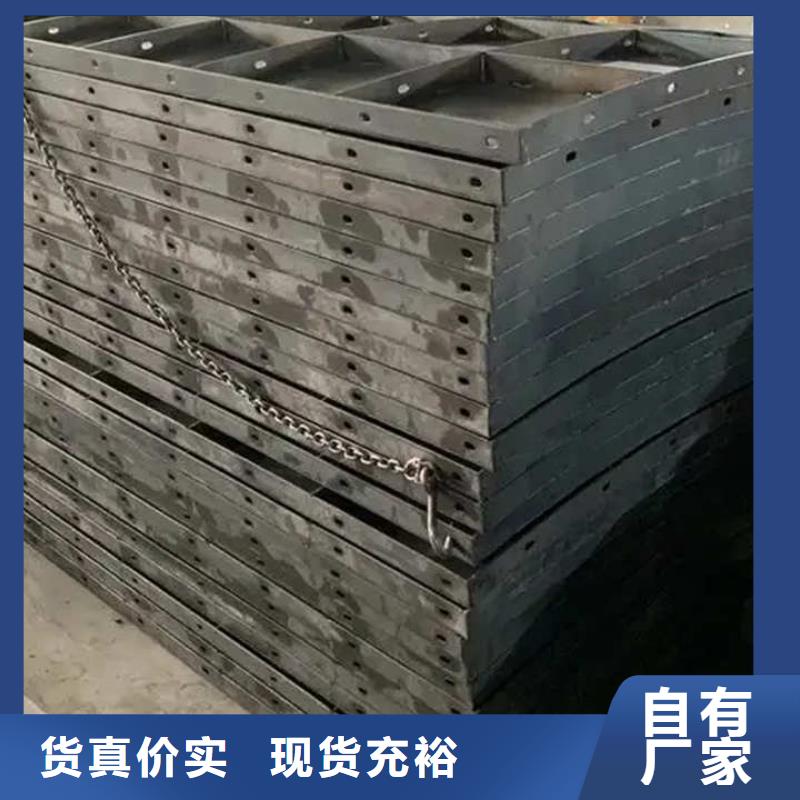 风电基础模具_预制风电基础模板好货有保障