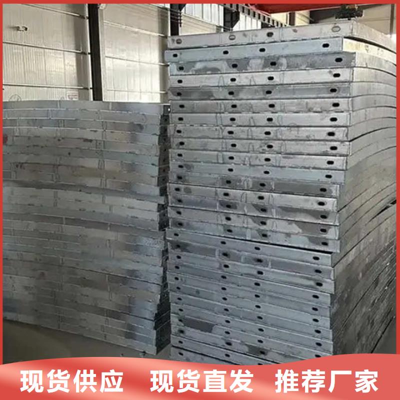 风电基础模具风电基础定型模板品质优选