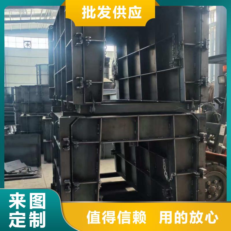 排水沟模具-泄水槽模具品质服务