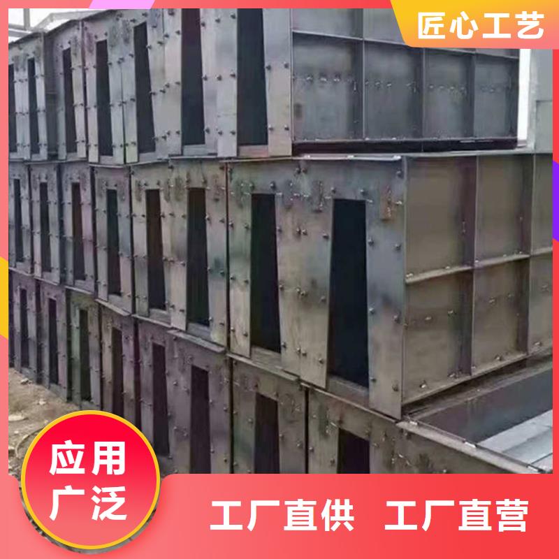 排水沟模具_电力槽模具现货批发