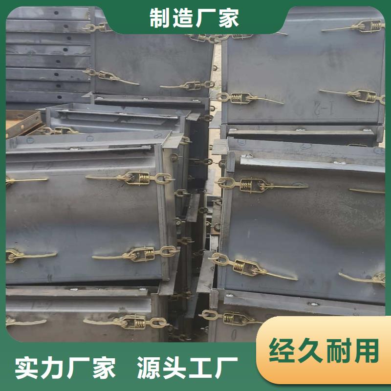 排水沟模具排水沟模具快捷物流