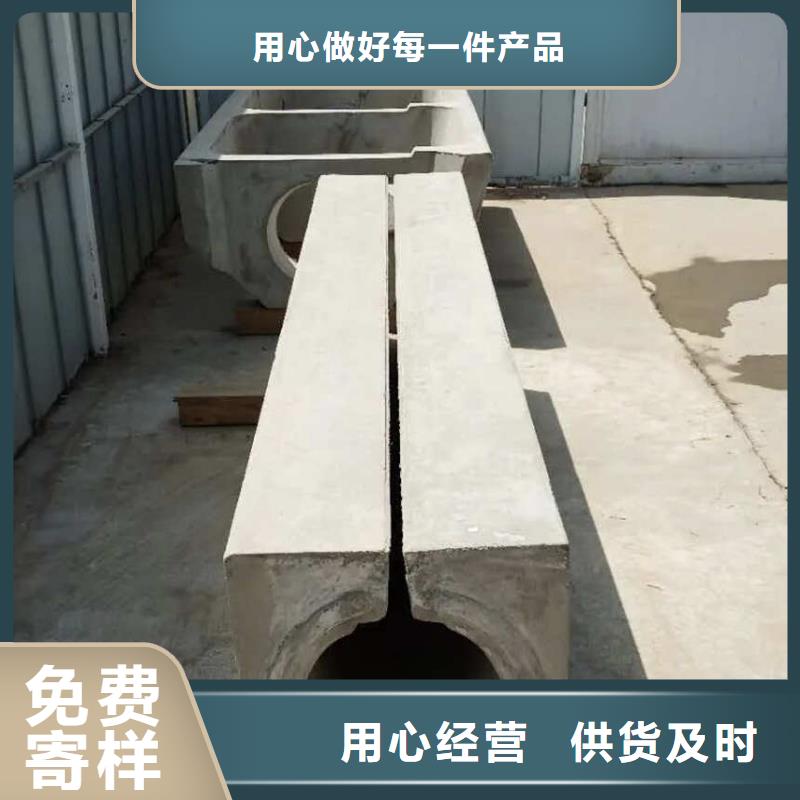 排水沟模具_矩形槽模具定制零售批发