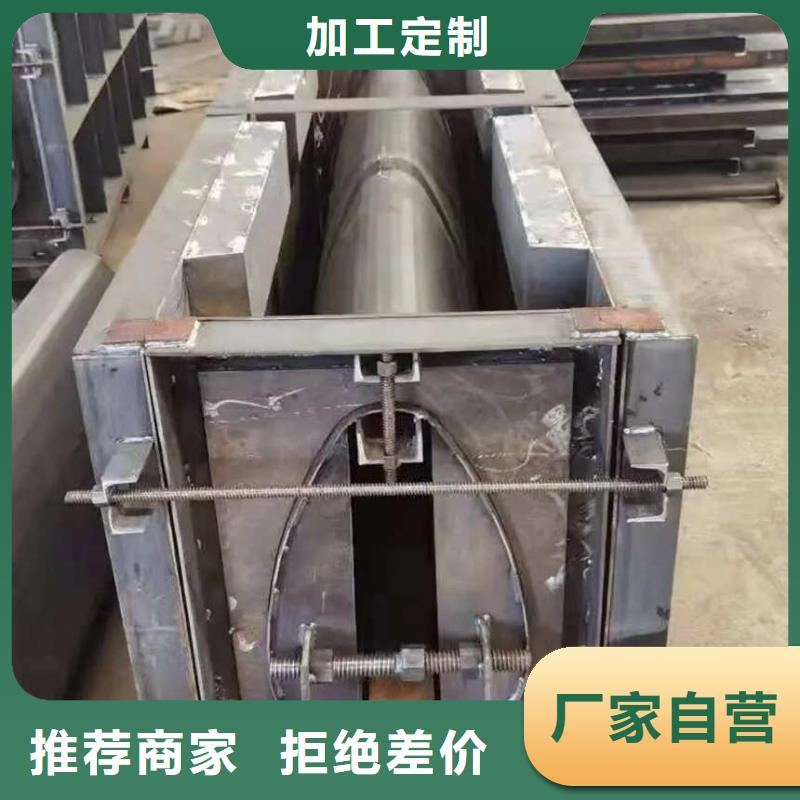 排水沟模具_矩形槽模具定制零售批发