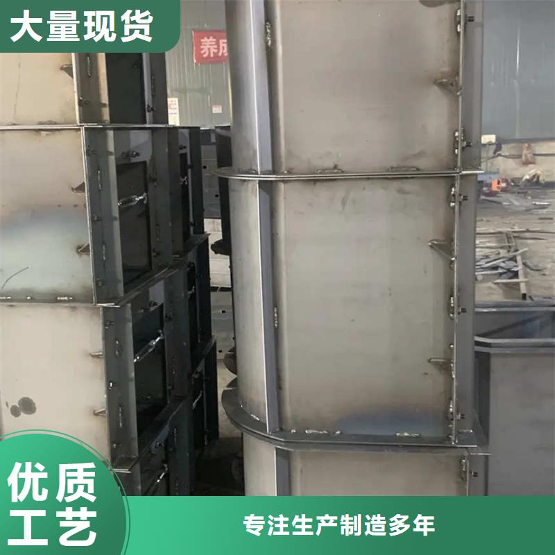 排水沟模具排水沟模具物美价优