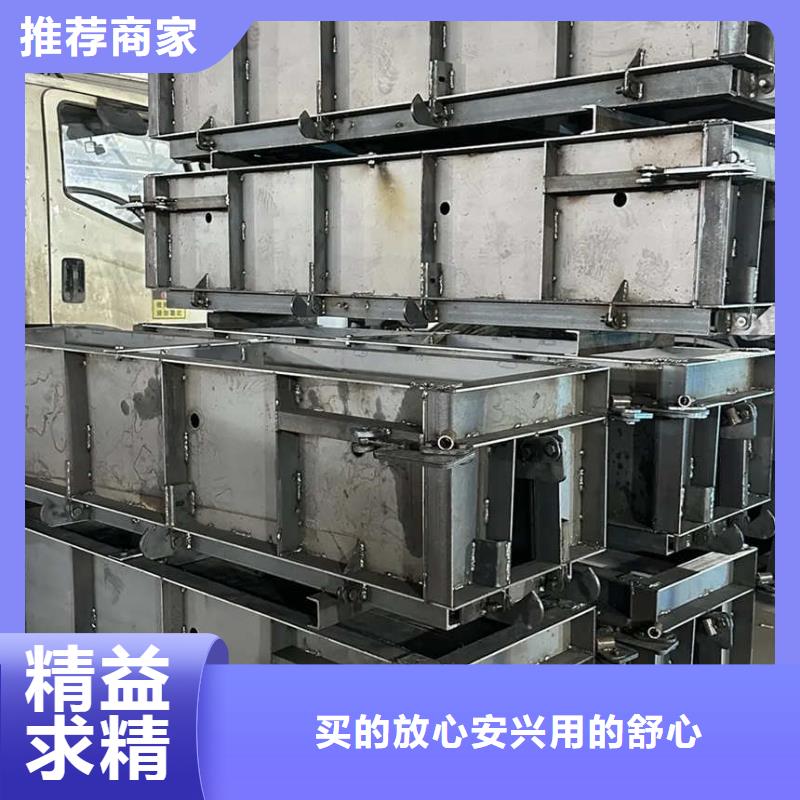 排水沟模具-引水渠模具质检合格发货