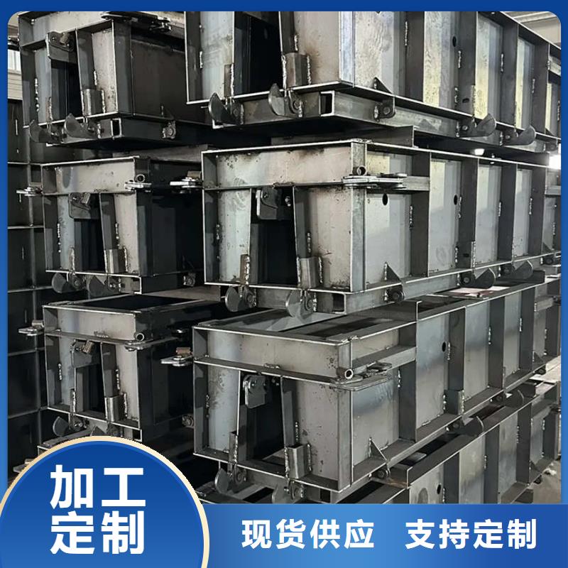 排水沟模具-引水渠模具质检合格发货