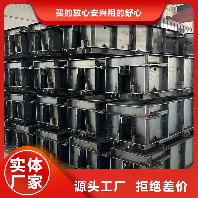 排水沟模具排水沟模具快捷物流