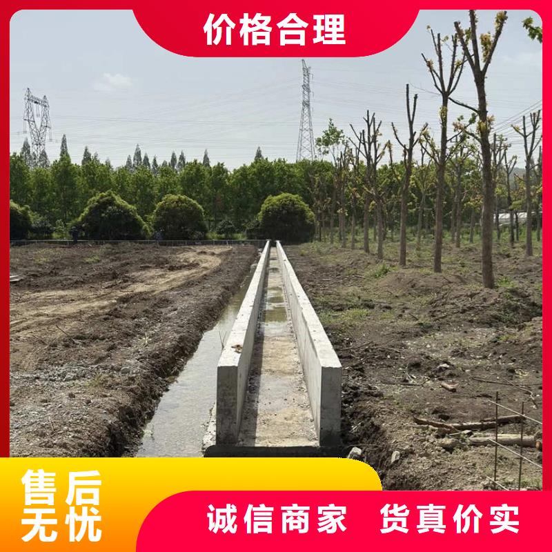 排水沟模具_电力槽模具现货批发