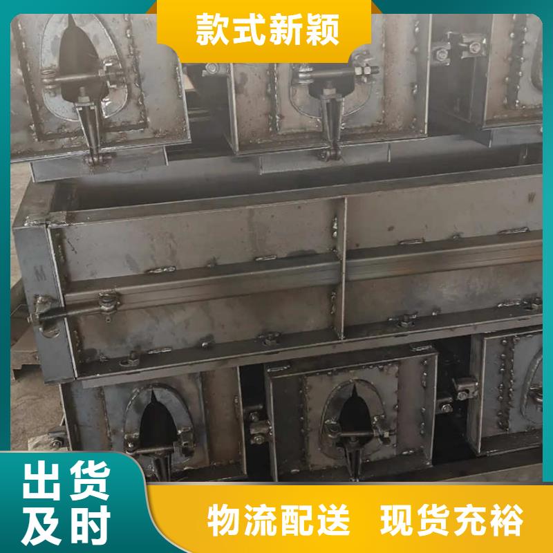 排水沟模具,防渗槽模具一站式供应