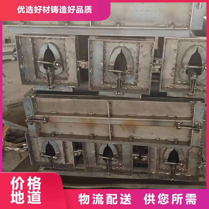排水沟模具_电力槽模具现货批发