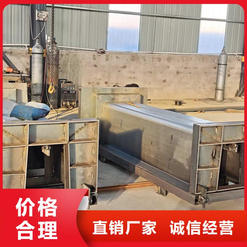 排水沟模具排水沟模具物美价优