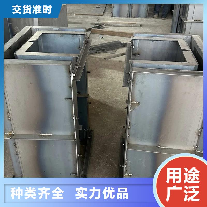 排水沟模具_电力槽模具现货批发