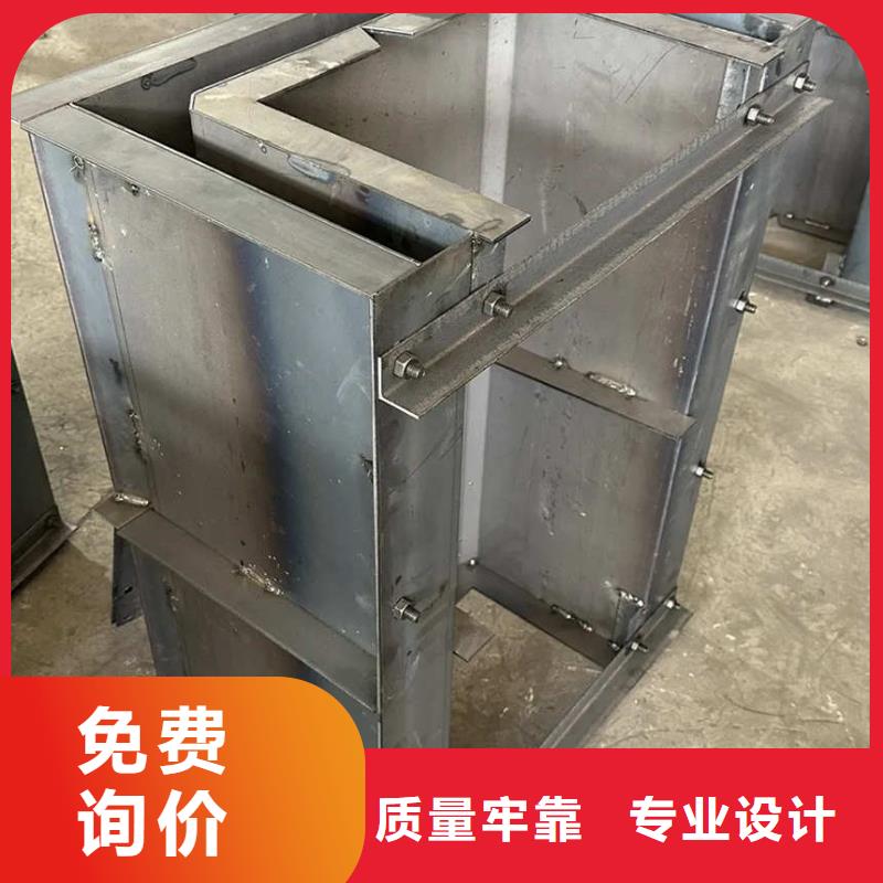 排水沟模具_电力槽模具现货批发