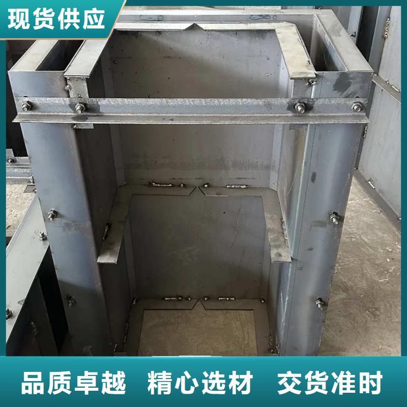 排水沟模具_电力槽模具现货批发
