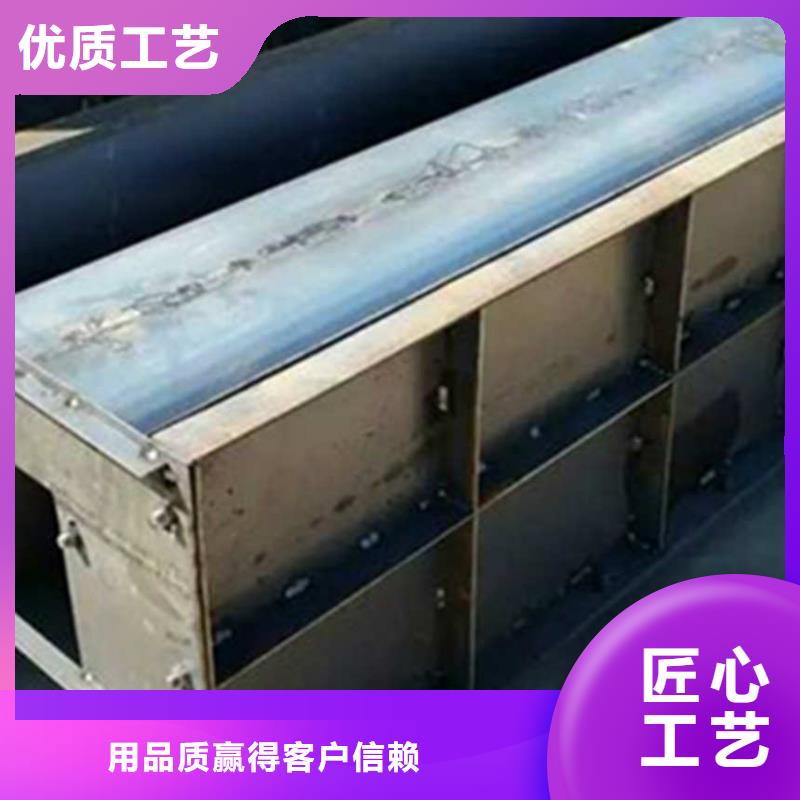 排水沟模具-引水渠模具质检合格发货