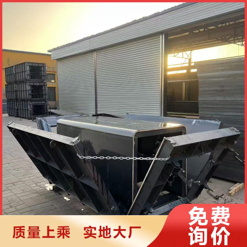 排水沟模具排水沟模具物美价优