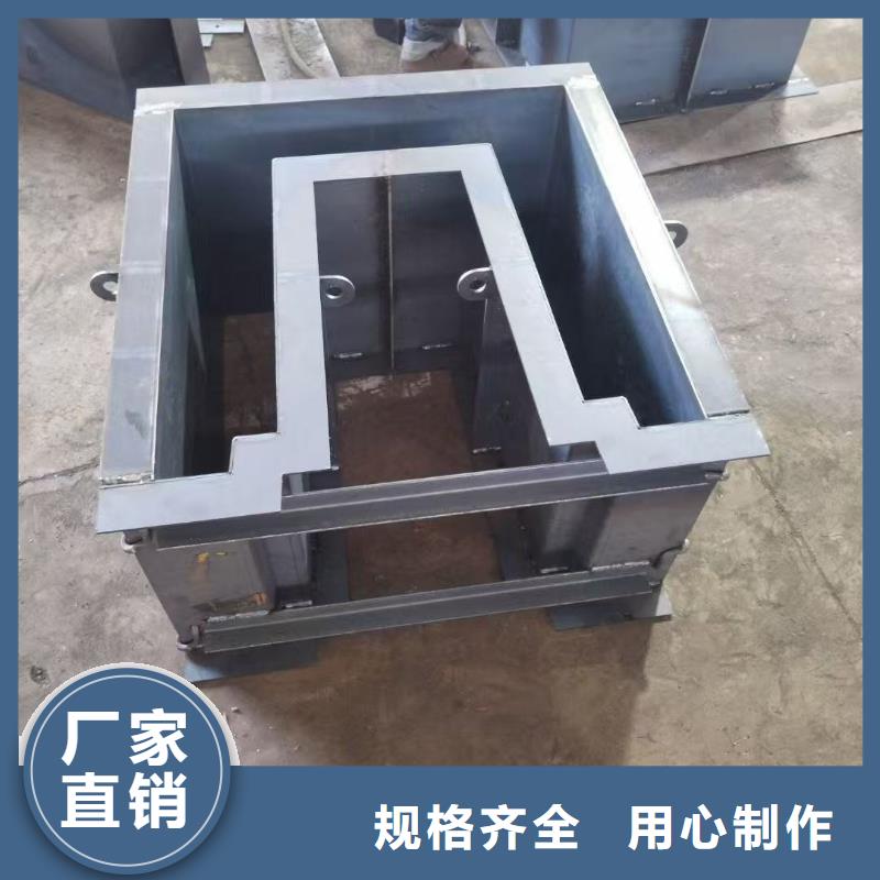排水沟模具,防渗槽模具一站式供应