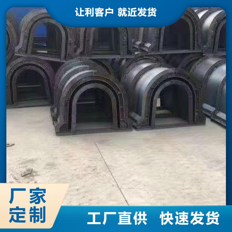 排水沟模具_电力槽模具现货批发