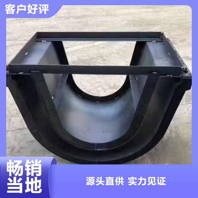 排水沟模具排水沟模具快捷物流