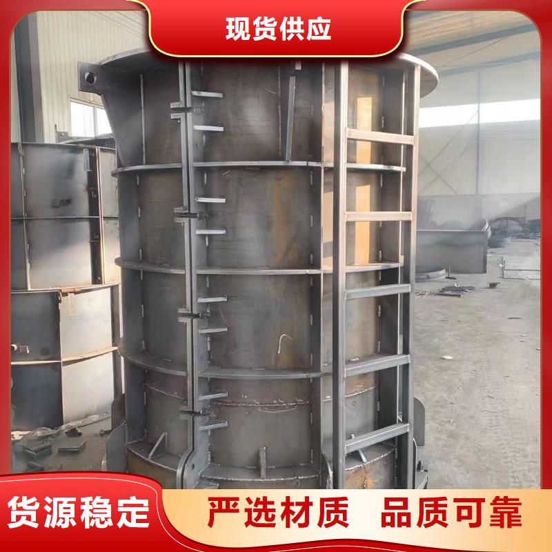 排水沟模具_矩形槽模具定制零售批发