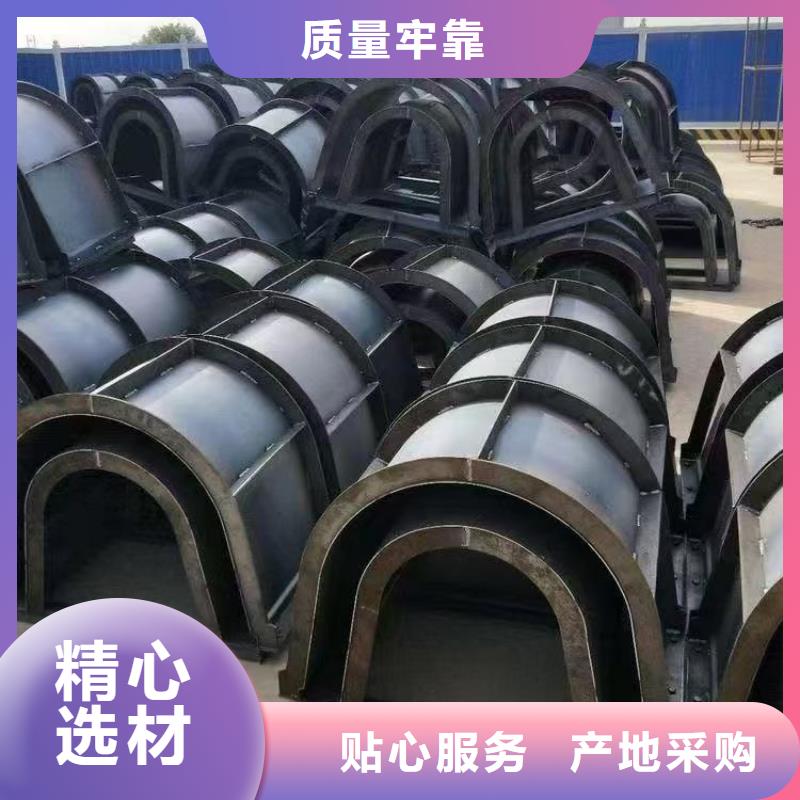 排水沟模具_电力槽模具现货批发