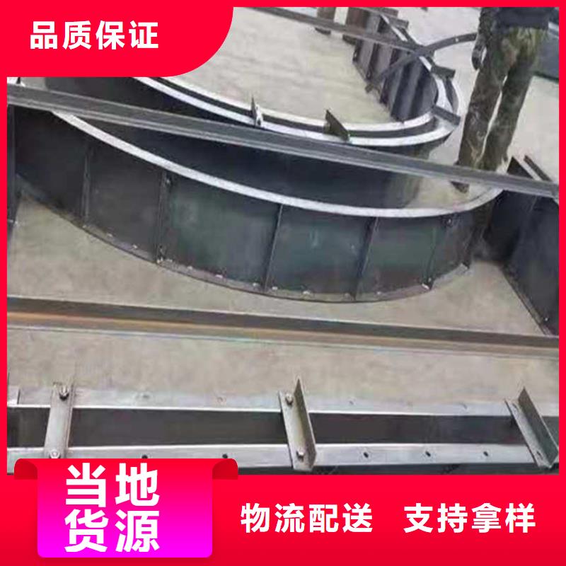 拱形骨架护坡模具高速护坡模具自主研发